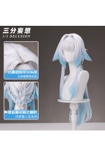 1/3 Delusion Honkai Star Rail Cerydra Cosplay Wig
